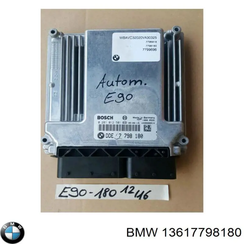 13617795845 BMW модуль управления (эбу двигателем)