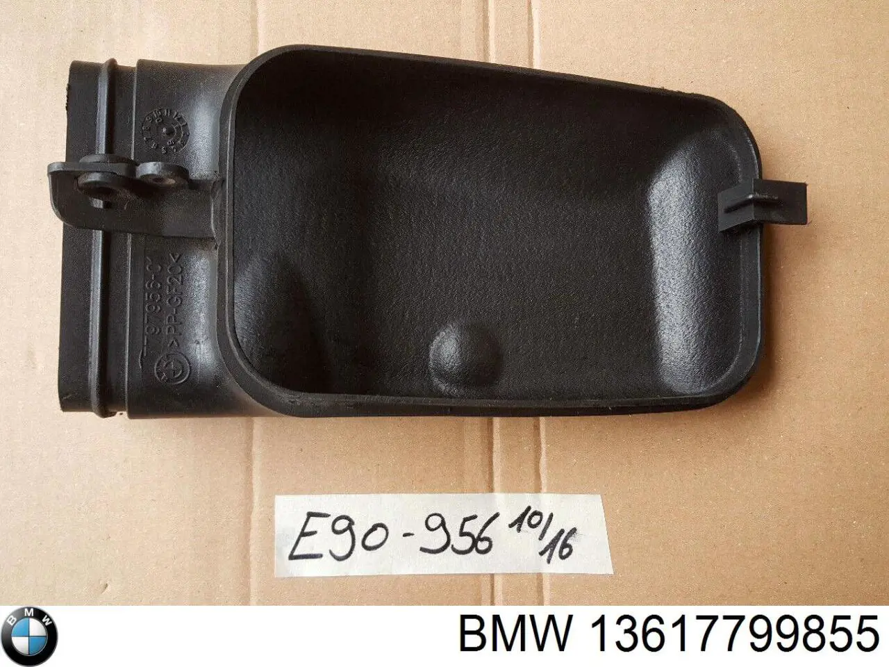 Блок управления двигателем 13617801216 BMW