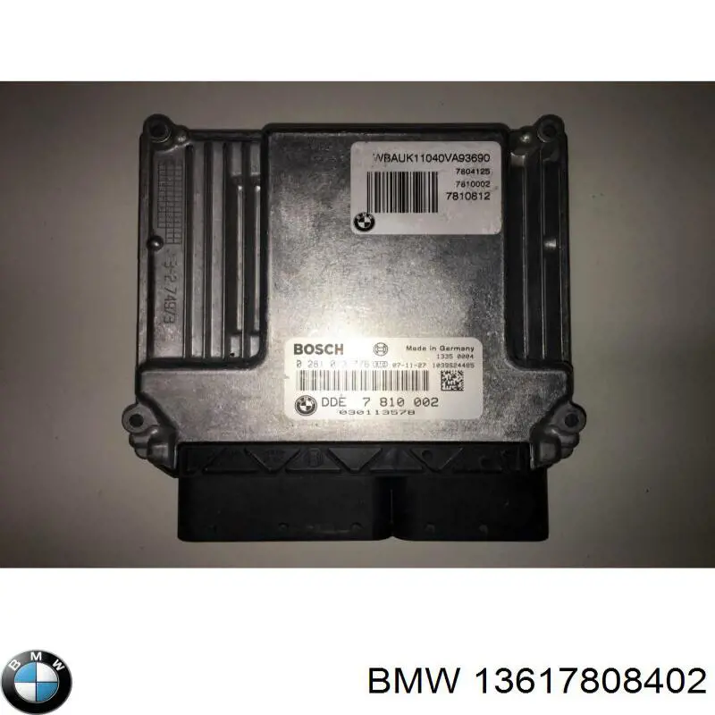 Модуль управления (ЭБУ) двигателем на BMW 1 (E81, E87) купить.