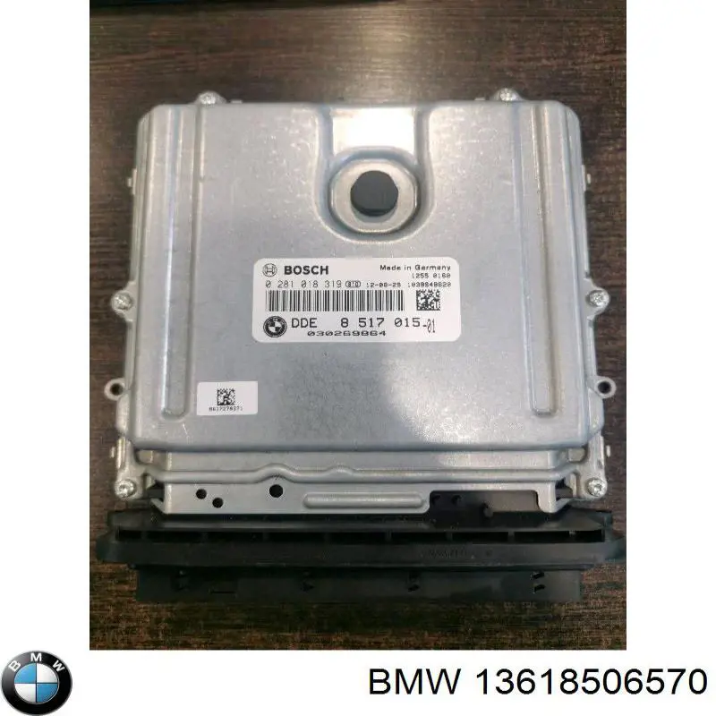 Модуль управления (ЭБУ) двигателем на BMW X6 (E71) купить.