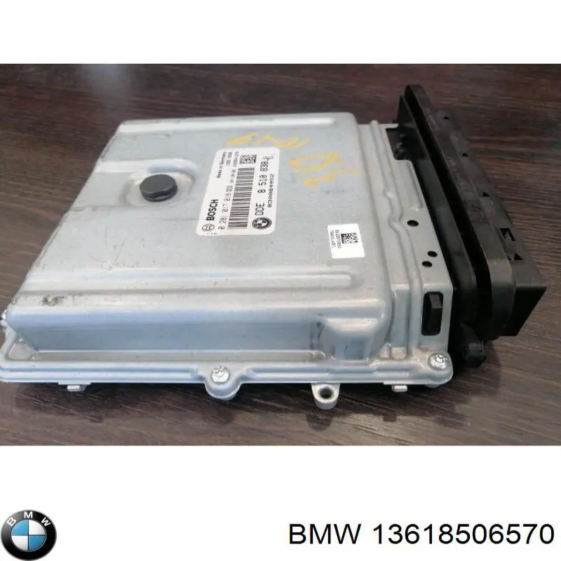 ЭБУ двигателем BMW 8517016 цена, от 91.22 USD