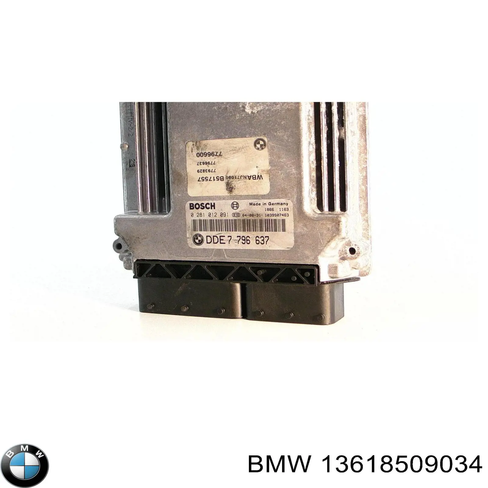Блок управления двигателем 8506951 BMW