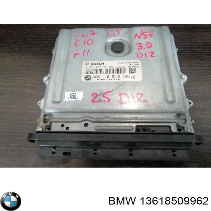 Купить 13618513169 BMW Электронный блок управления двигателем