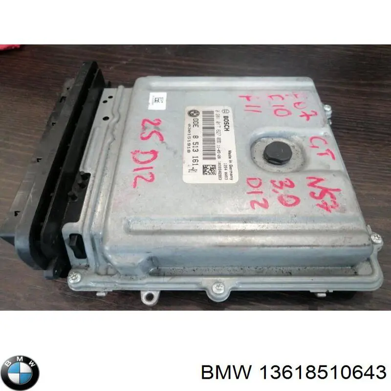 Модуль управления двигателем BMW 13618509794