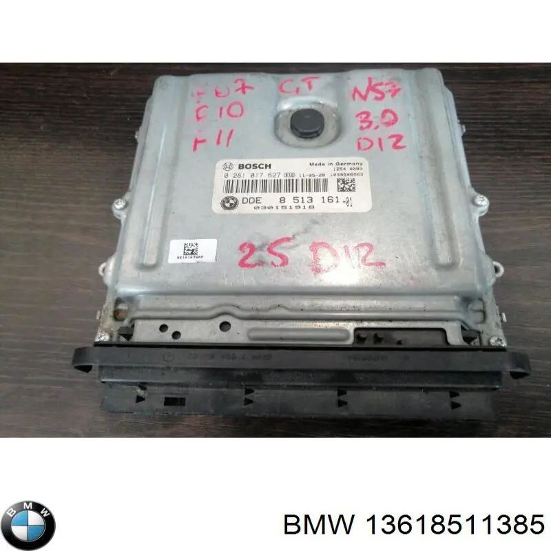 13618509794 BMW Мозги двигателя