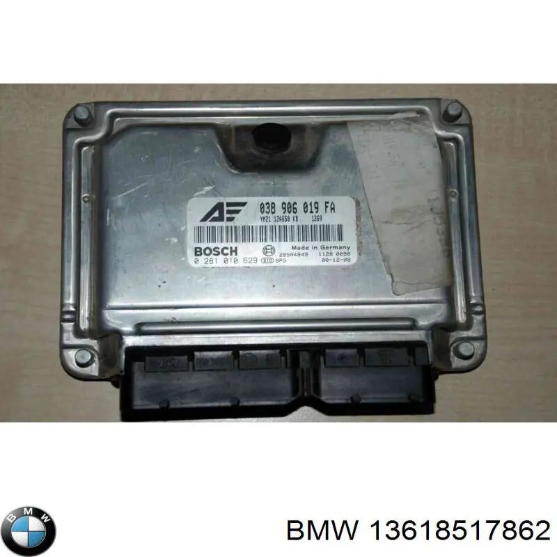 Купить 8574091 BMW Электронный блок управления двигателем