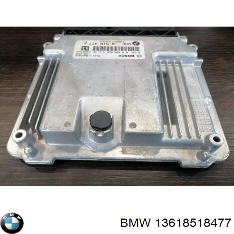 Модуль управления двигателем BMW 8574091