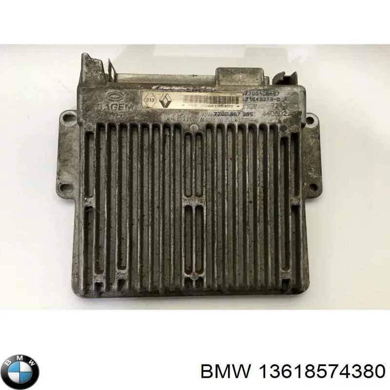 Купить 13618586534 BMW Электронный блок управления двигателем