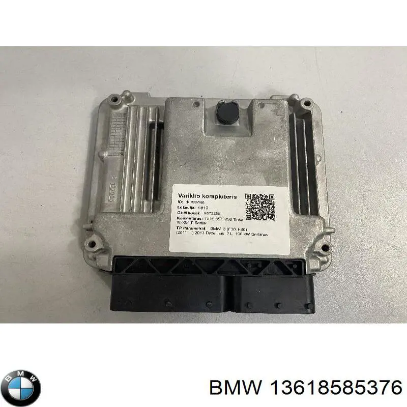 13618585376 BMW 