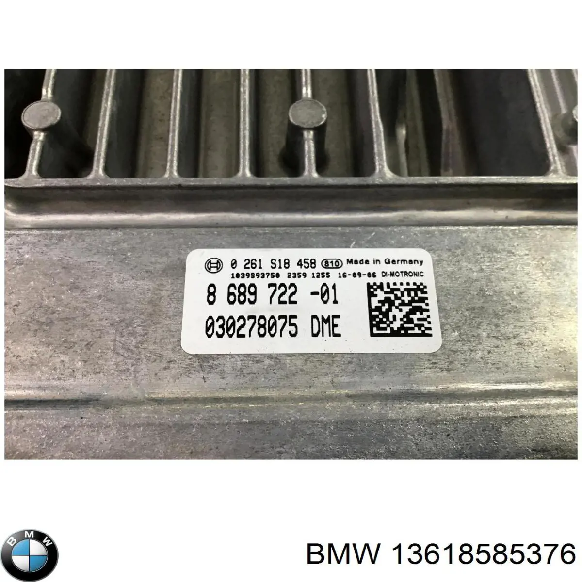 Купить 13618585376 BMW Электронный блок управления двигателем