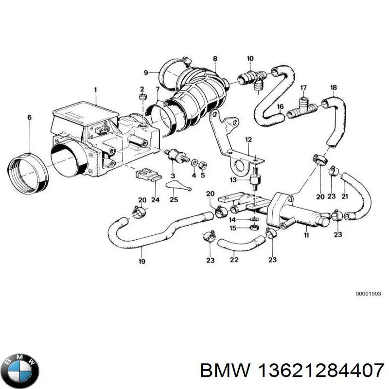 Купить 13621284407 BMW Воздухомер