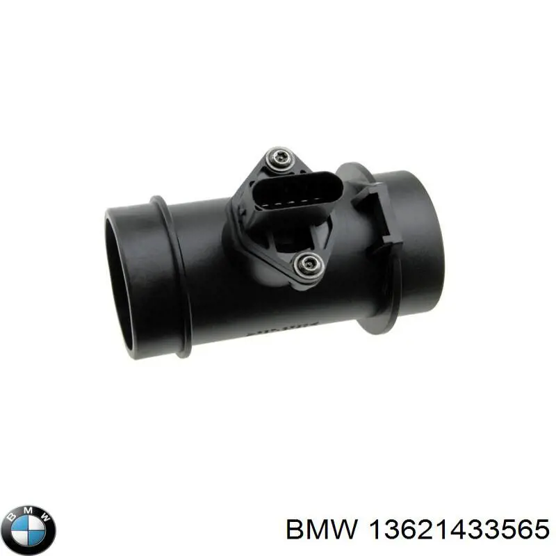 ДМРВ 13621433565 BMW