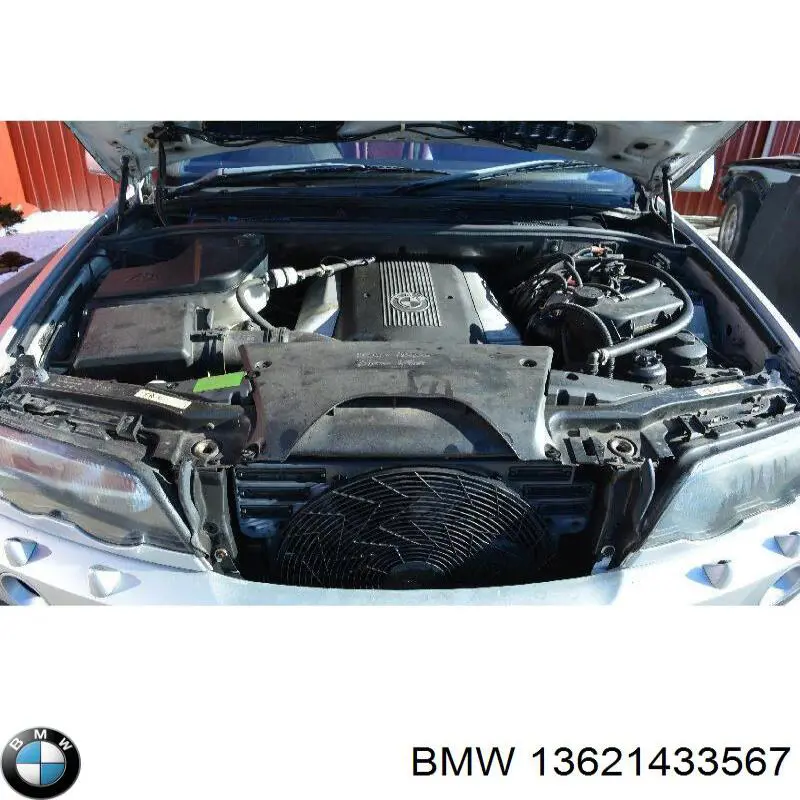 Купить 13621433567 BMW Воздухомер