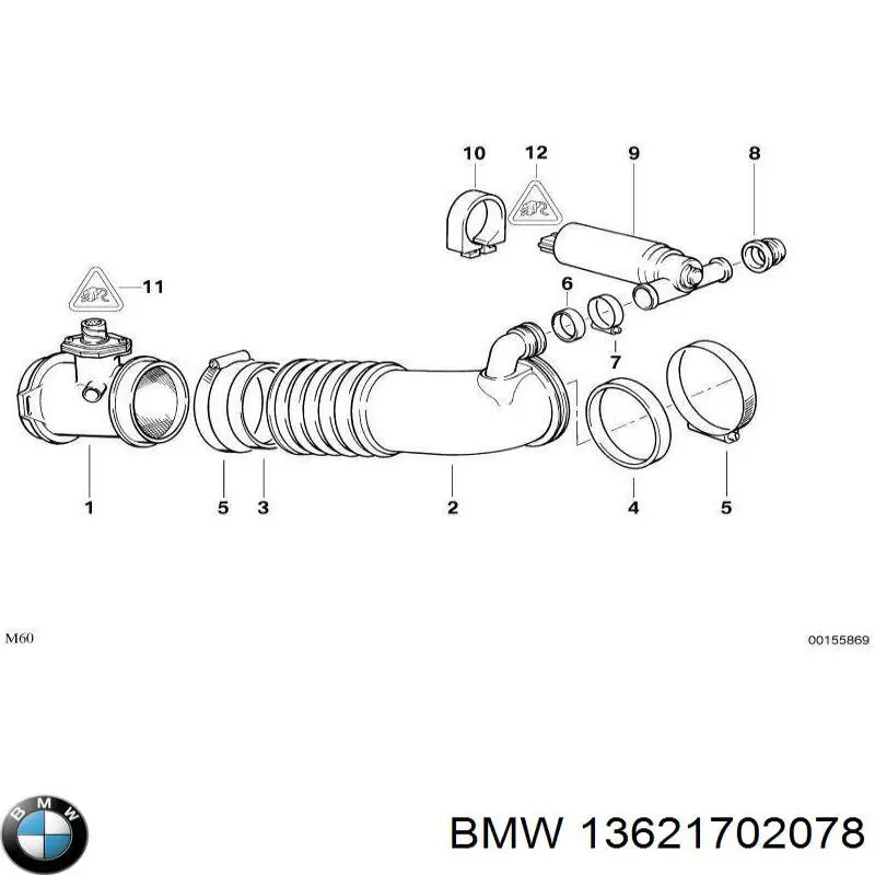 ДМРВ 13621702078 BMW