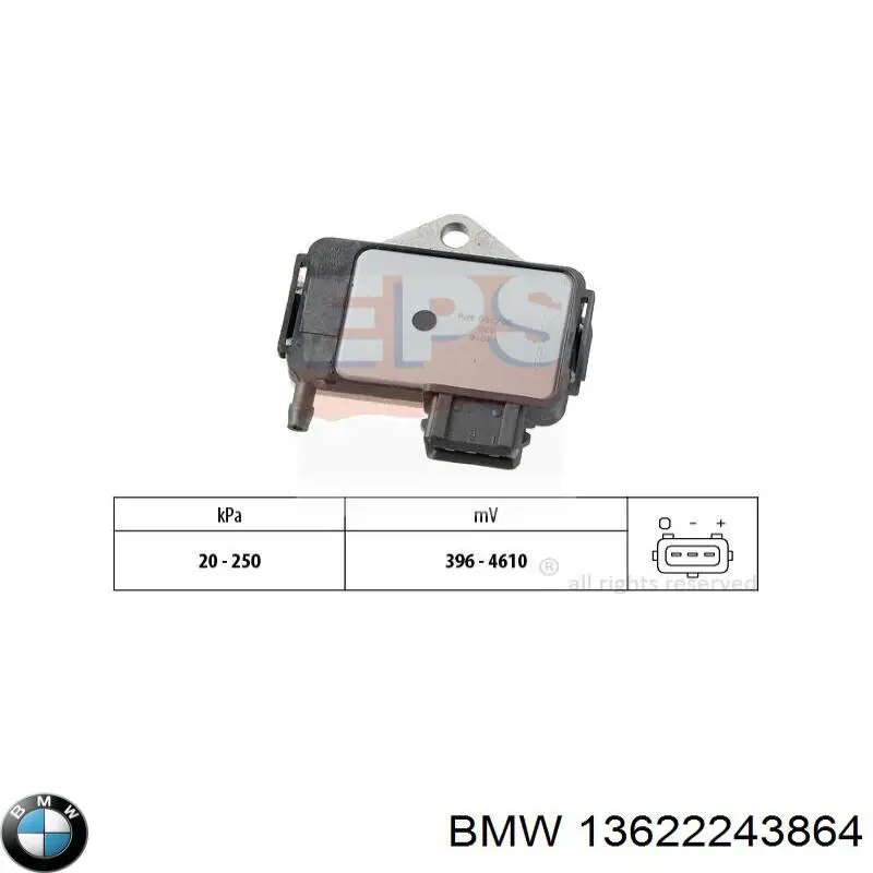Купить 13622243864 BMW 
