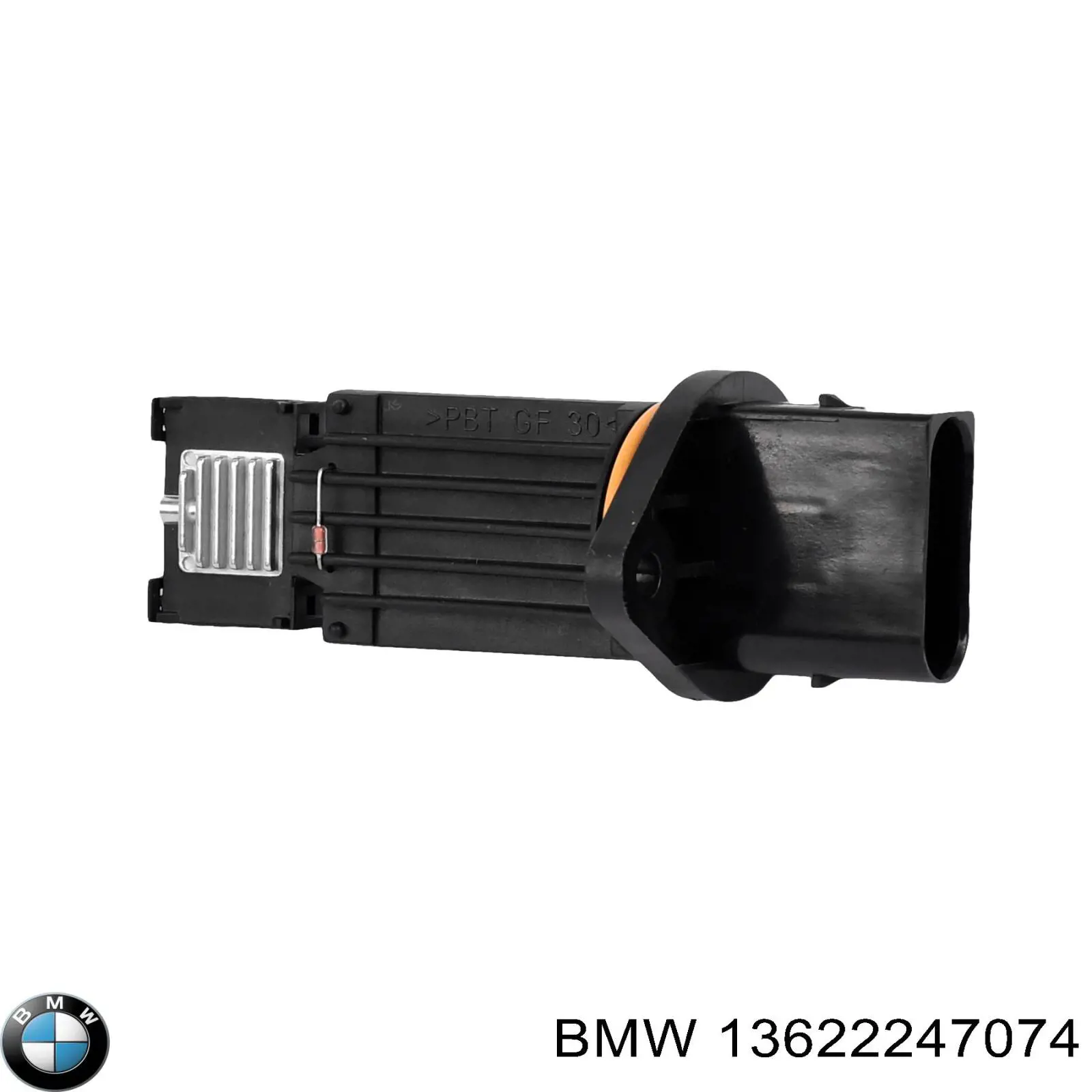 ДМРВ 13622247074 BMW