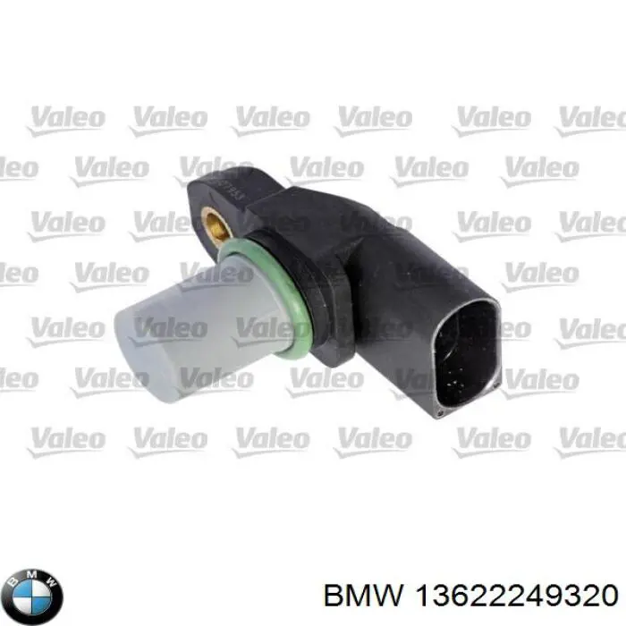 Купить 13622249320 BMW ДПРВ