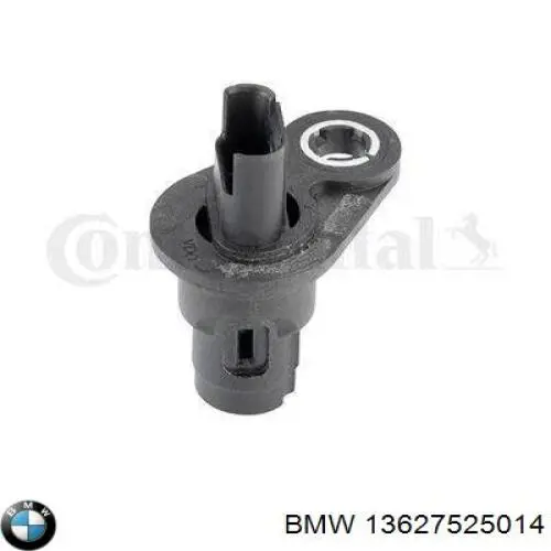Купить 13627525014 BMW ДПРВ