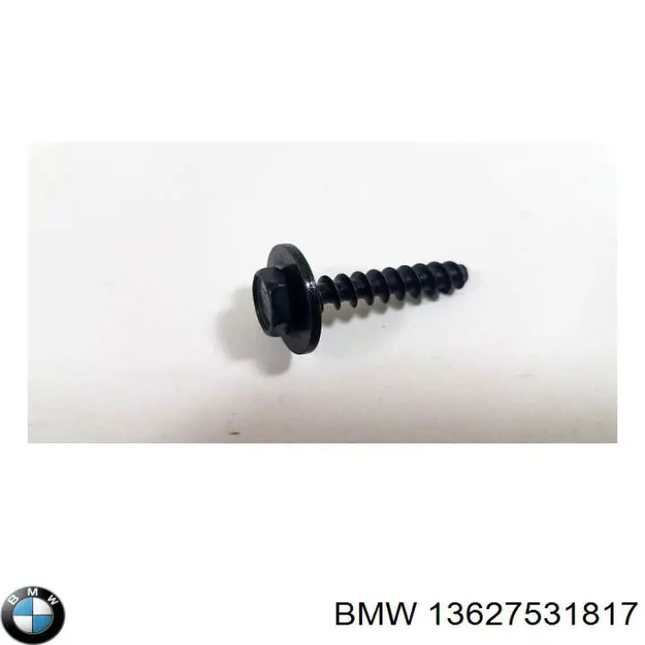  BMW 13627531817 цена, от 1.45 USD