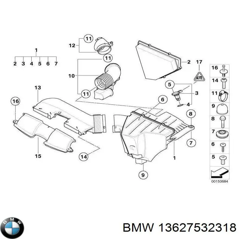 Прокладка крышки маслозаливной горловины 13627532318 BMW