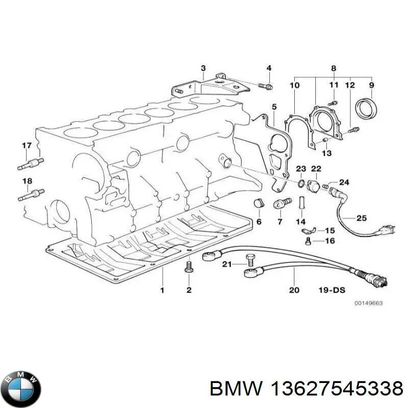  BMW 13627545338 цена, от 1.09 USD