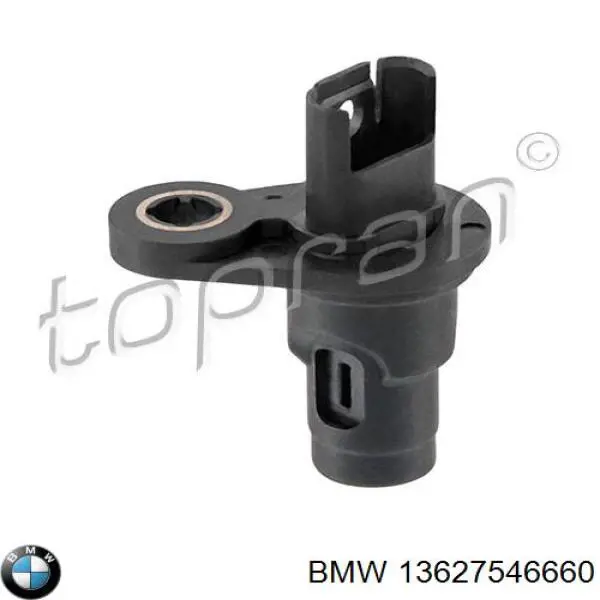 Купить 13627546660 BMW ДПРВ