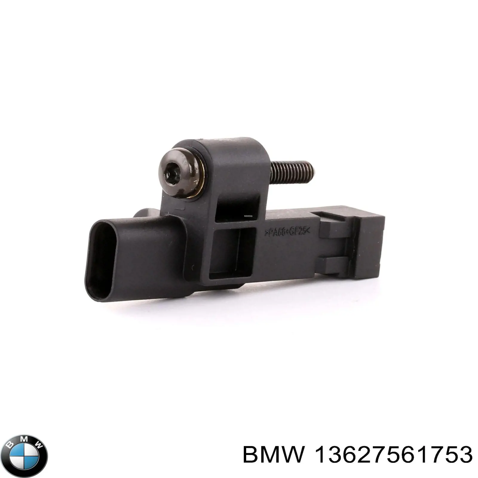 Датчик коленвала 13627561753 BMW
