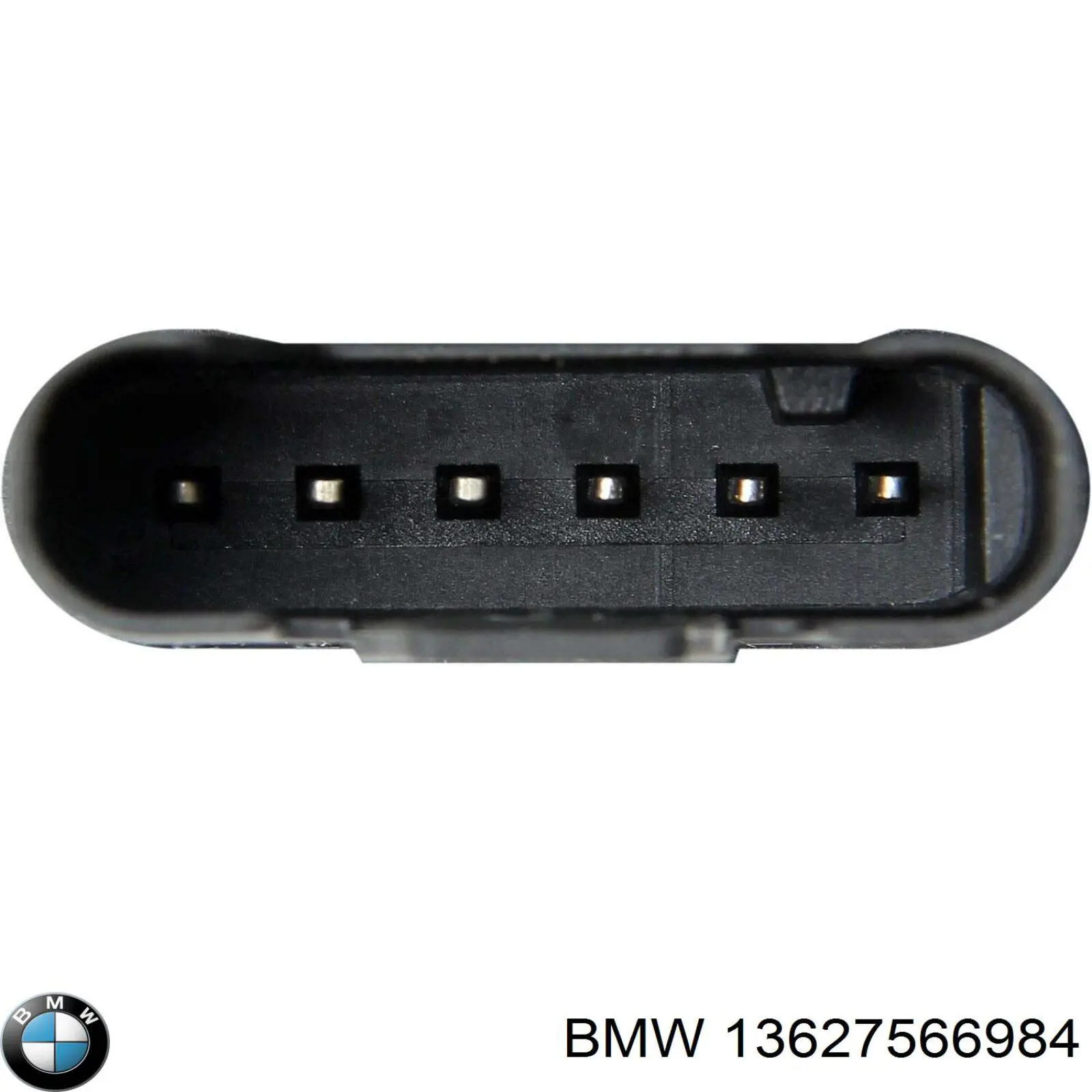 ДМРВ 13627566984 BMW