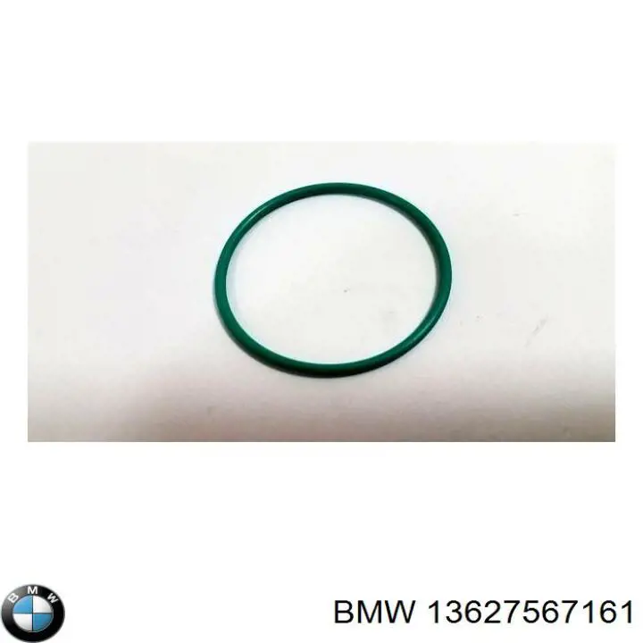  BMW 13627567161 цена, от 4.14 USD
