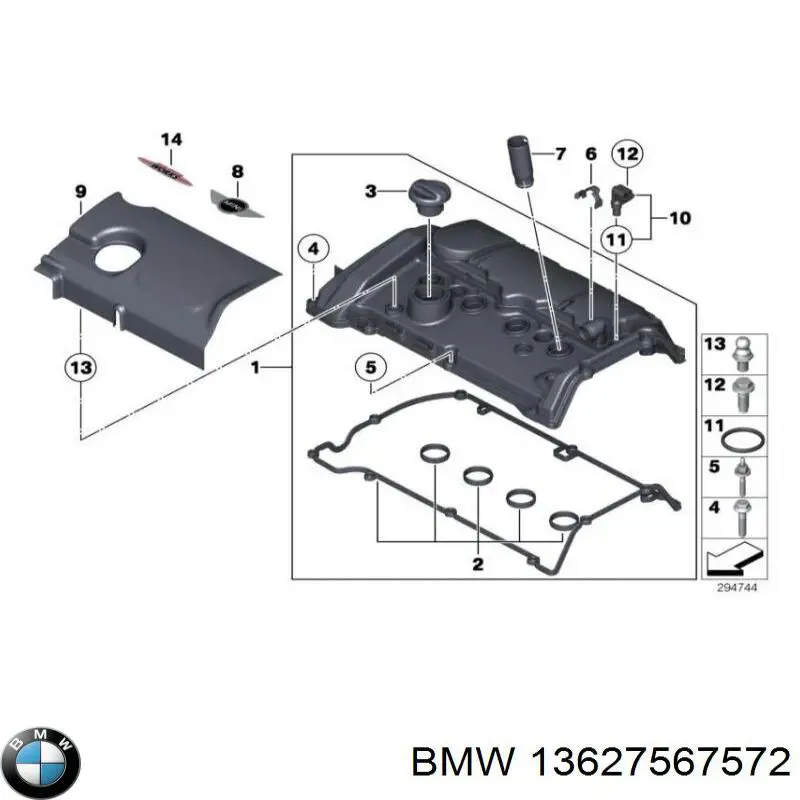13627567572 BMW прокладка датчика положения коленвала