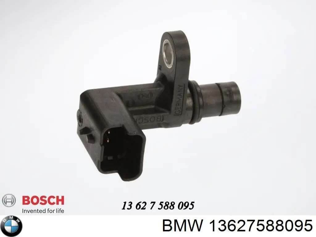 Купить 13627588095 BMW ДПРВ