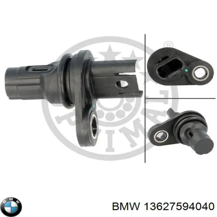 Купить 13627594040 BMW ДПРВ