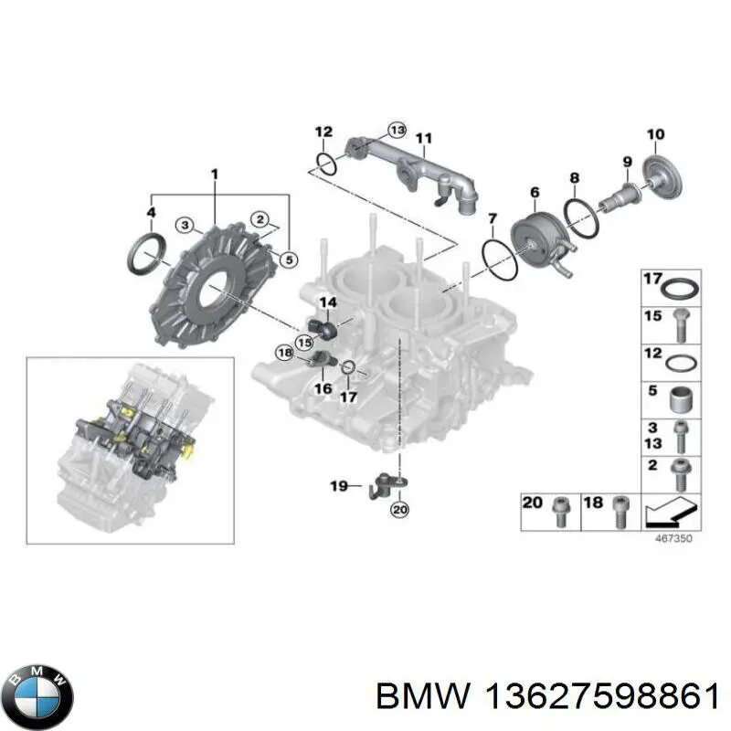 Датчик детонации Бмв 4 F32, F82 (BMW 4)