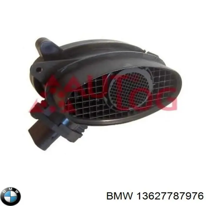 ДМРВ 13627787976 BMW