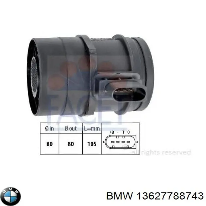 ДМРВ 13627788743 BMW