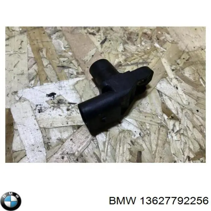 Купить 13627792256 BMW ДПРВ