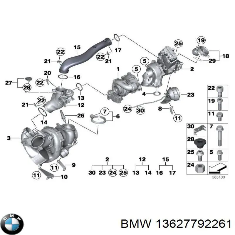 Купить 13627792261 BMW 
