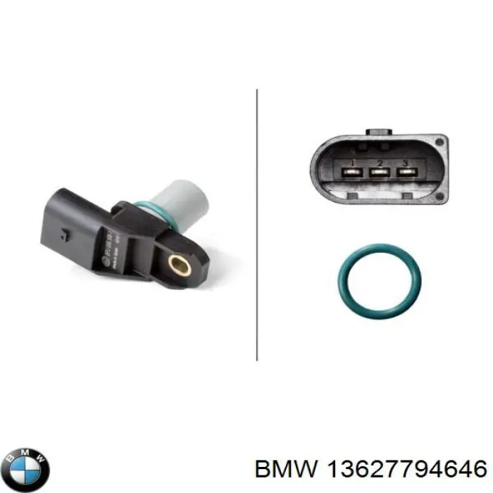 Купить 13627794646 BMW ДПРВ