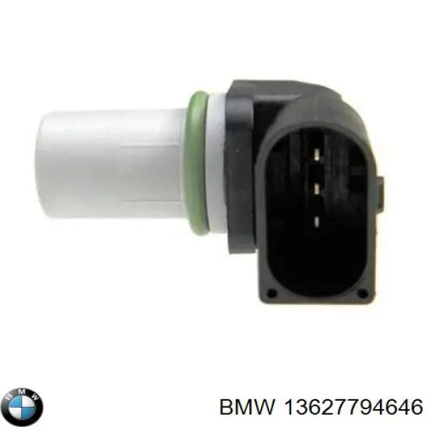 Купить 13627794646 BMW ДПРВ