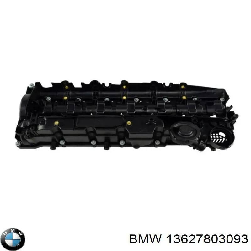 Купить 13627803093 BMW ДПРВ