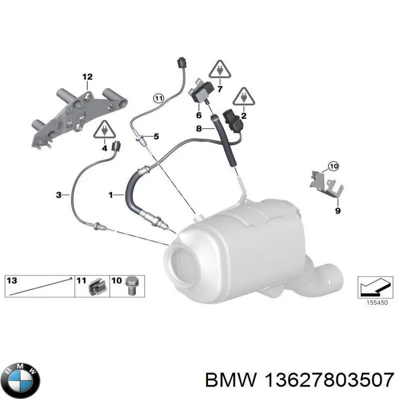 Помпа 13627803507 BMW