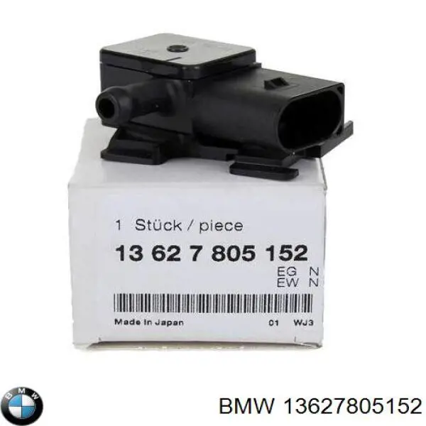 Датчик давления выхлопных газов 13627805152 BMW