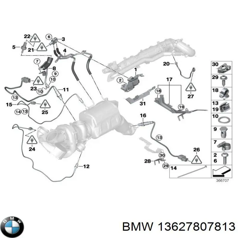 Пробка поддона двигателя 13627807813 BMW