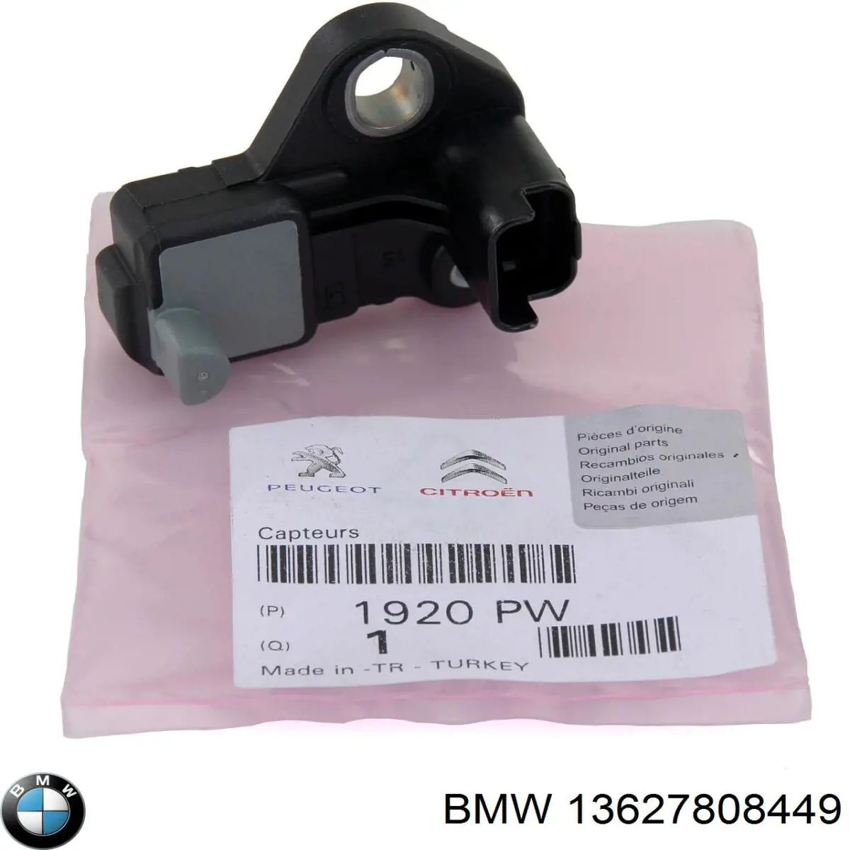 Датчик положения коленчатого вала BMW 13627808449 цена, от 8.47 USD