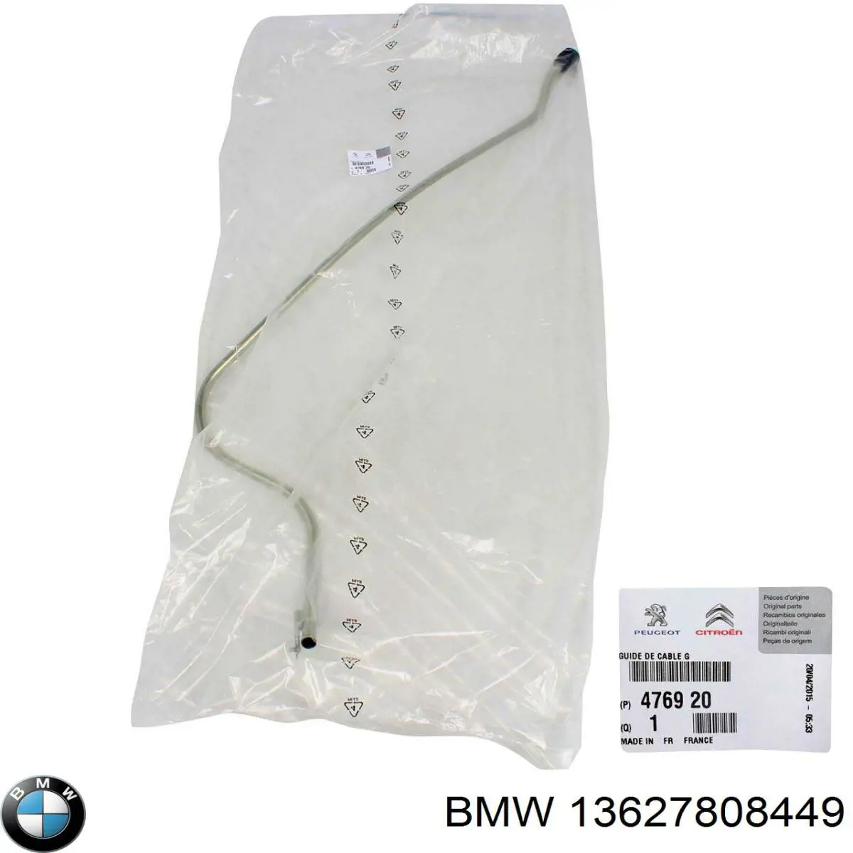 Датчик коленвала 13627808449 BMW