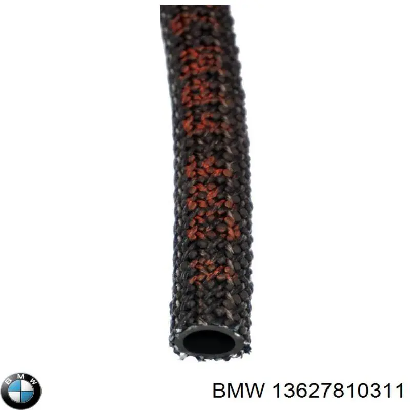 Помпа охлаждения BMW 13627810132 цена, от 59.32 USD