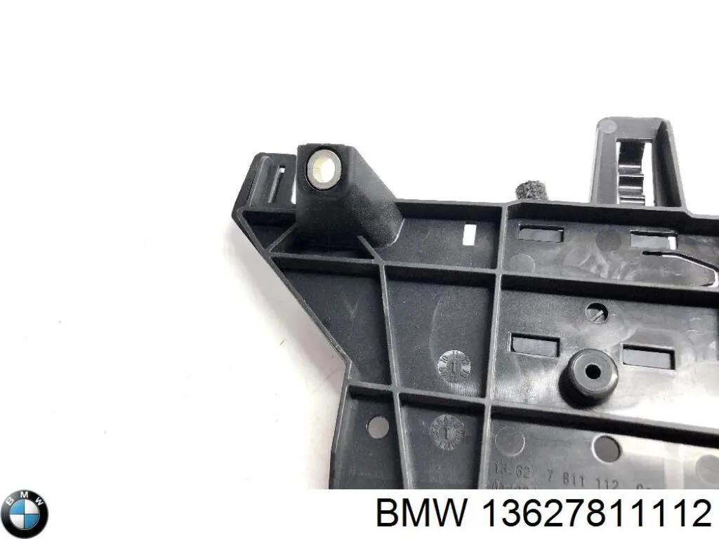 Купить 7811112 BMW 