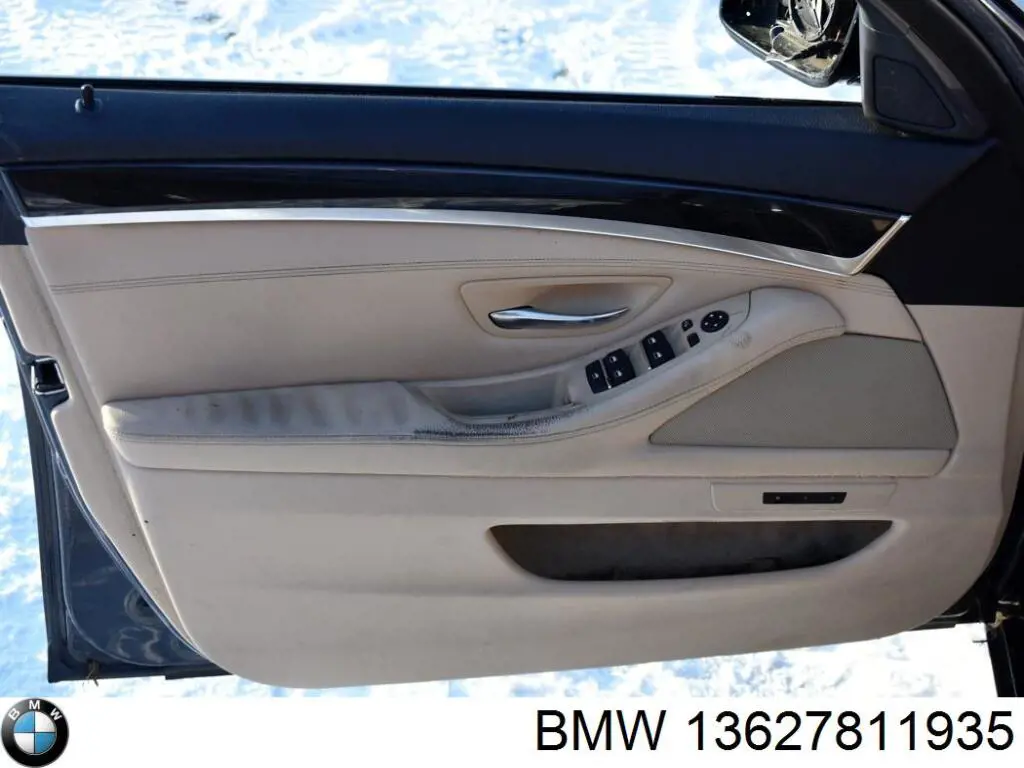 Купить 13627811935 BMW 