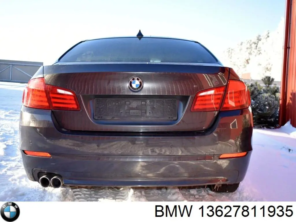  BMW 13627811935 цена, от 12.67 USD