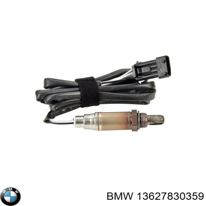 ДМРВ 13627830359 BMW
